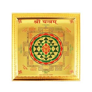 Yantra